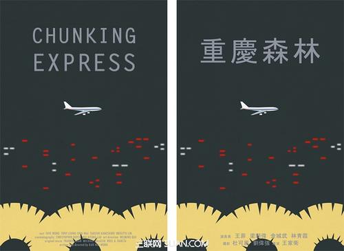 特拉莫音乐学院设计学位证